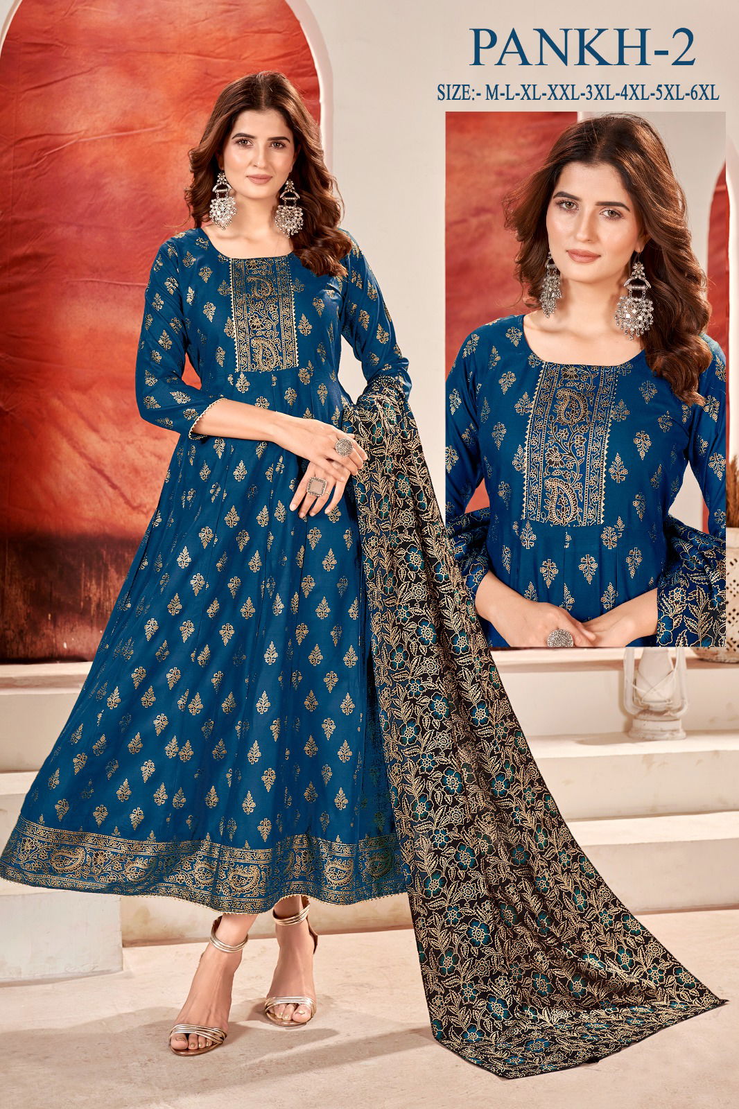 Pankh 2 Rayon Gold Printed Kurti With Dupatta Catalog